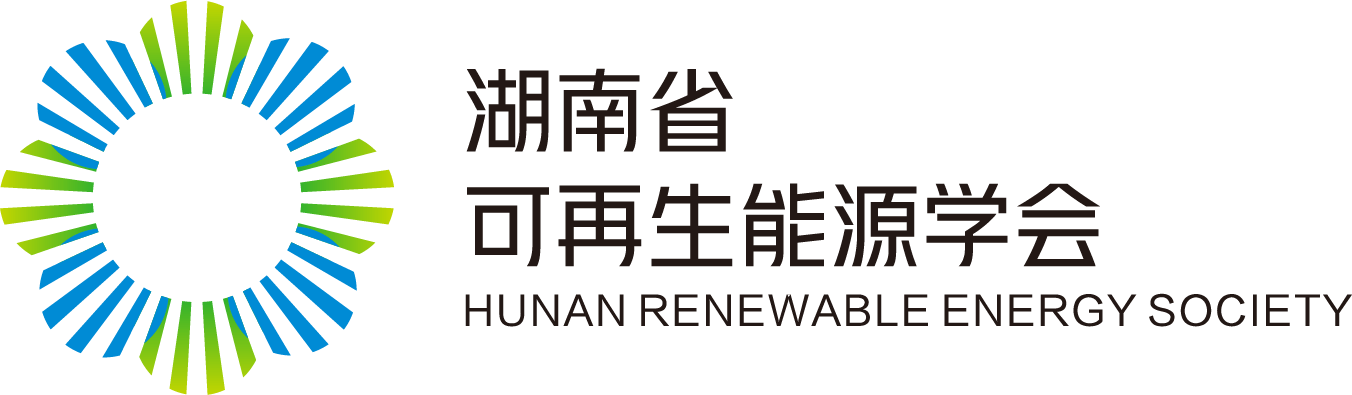 HNDGJSXH Logo